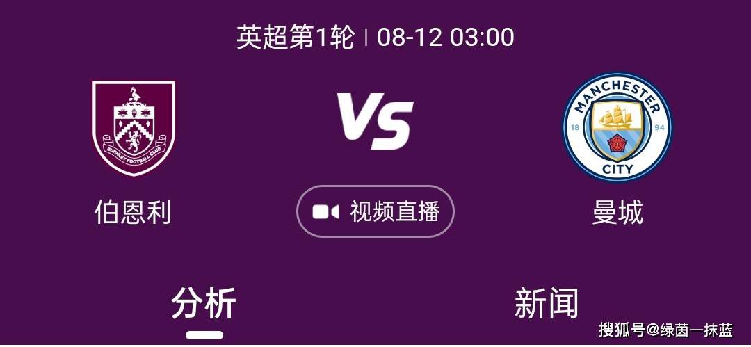 ”“对所有人来说这是一笔成功的交易，因为他在切尔西的表现不好，他也不会再回到切尔西了。